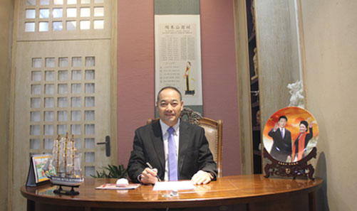 董事長(zhǎng)