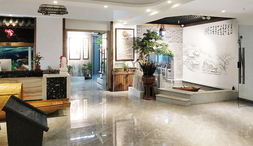 天中文旅