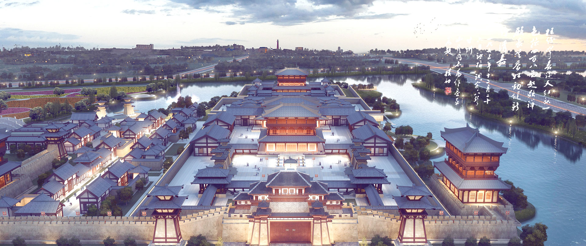 天中文旅
