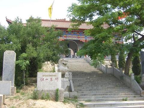 文旅菏澤