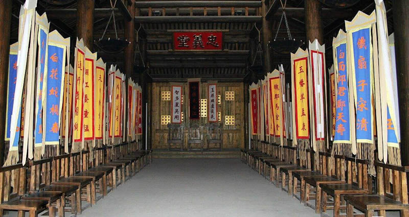 旅行菏澤