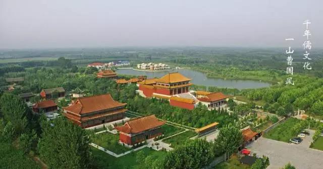 旅行菏澤