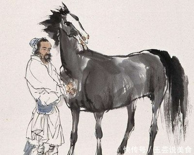文旅菏澤